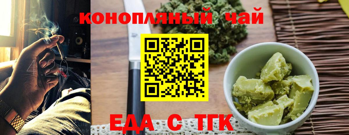 Лысьва  Вход с VPN  ГЕРОИН  A-PVP СОЛЬ   ГАШ  Кокаин  Меф кристаллы  Бошки Шишки 