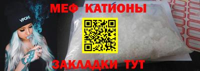 ешки Бузулук