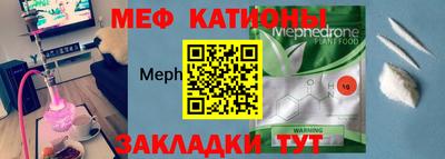 индика Бугуруслан