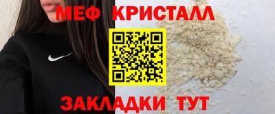ешки Бузулук