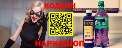 индика Бугуруслан