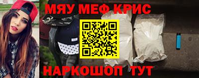 ешки Бузулук