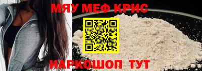 ешки Бузулук