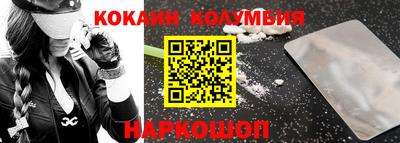 ешки Бузулук