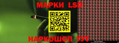 ешки Бузулук