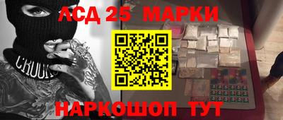 индика Бугуруслан
