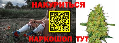 индика Бугуруслан