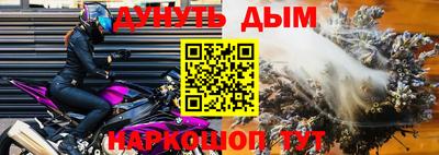 ешки Бузулук