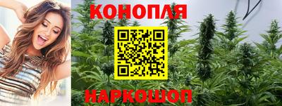 индика Бугуруслан