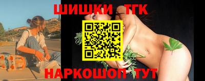 индика Бугуруслан