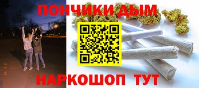 индика Бугуруслан