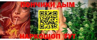 ешки Бузулук
