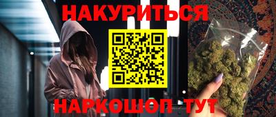 ешки Бузулук
