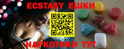 a pvp Чапаевск