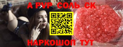 индика Бугуруслан
