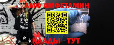 кокаин премиум Чебоксары