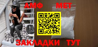 индика Бугуруслан