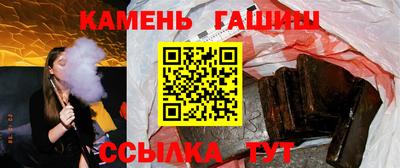 индика Бугуруслан