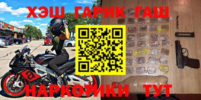 ешки Бузулук