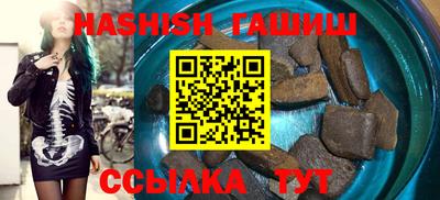 индика Бугуруслан