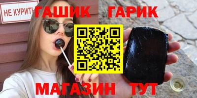 ешки Бузулук