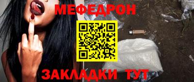 ешки Бузулук
