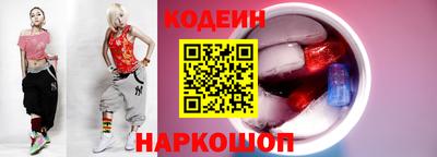 индика Бугуруслан